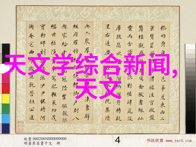 家庭厨房装修效果图温馨舒适的家居空间设计灵感