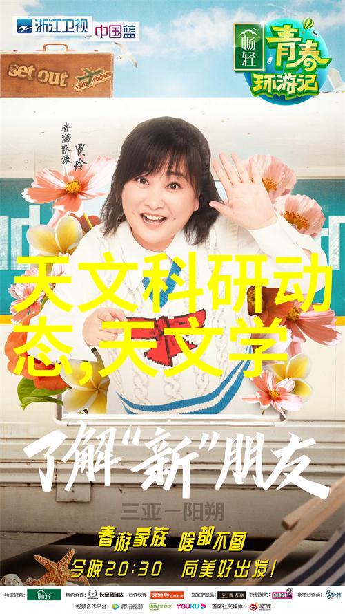 智能眼镜在工作场合的应用有哪些好处