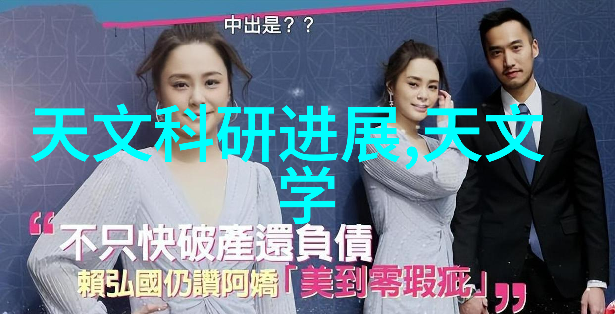 从零到英雄一份不可能完成的可行性报告