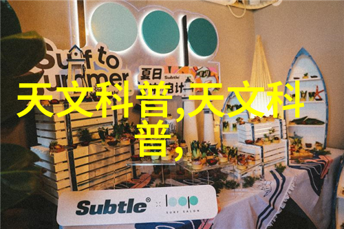国产14nm光刻机技术突破开启芯片自主可控新篇章