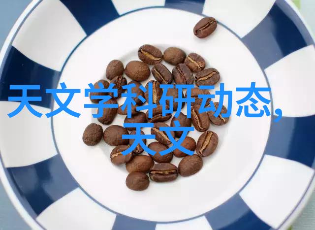 钢铁之脉连接着历史的管道