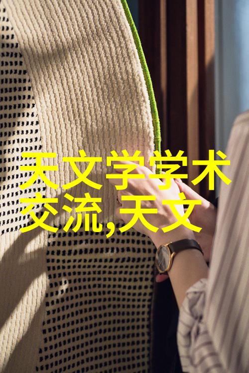 碎裂的旋转轮胎粉碎设备的钢铁与色彩交响曲