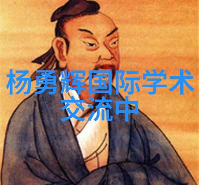 从源头治理到终端管理深入理解提升效率降低成本的一些创新措施在提高100精确测量技术和智能传感器应用中