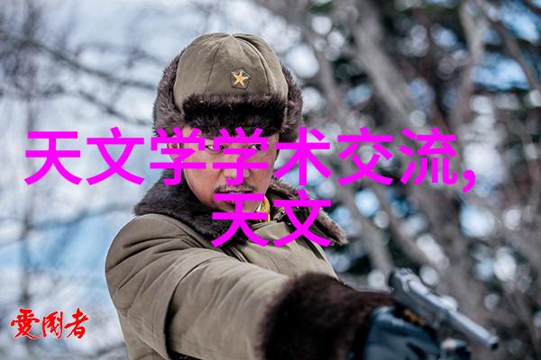 中国最大的专利交易平台 - 探索知识产权交易市场