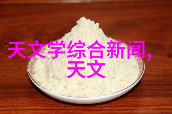 35平方的房子怎么装修-巧用空间打造舒适宜居的窍门