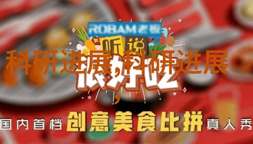 开地电子新品亮相精准测量智能传感新一代磁电绝对值旋转编码器SSI通讯接口