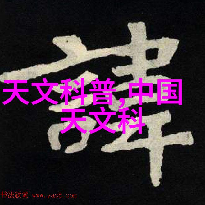 家居装修-客厅装修效果图大全2020图片创意灵感满满的空间设计