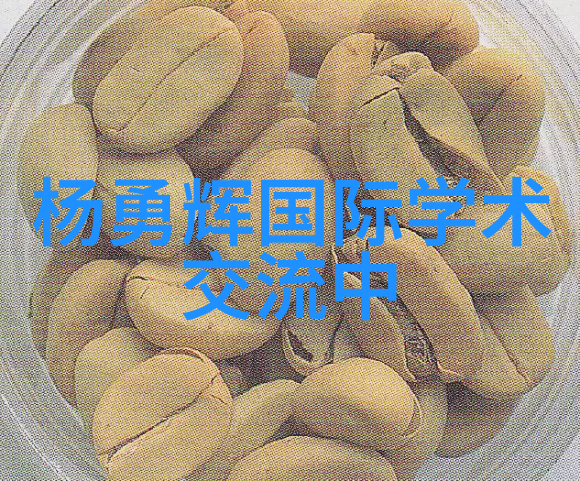 水质检测小贴士我来告诉你饮用水的ph标准是多少