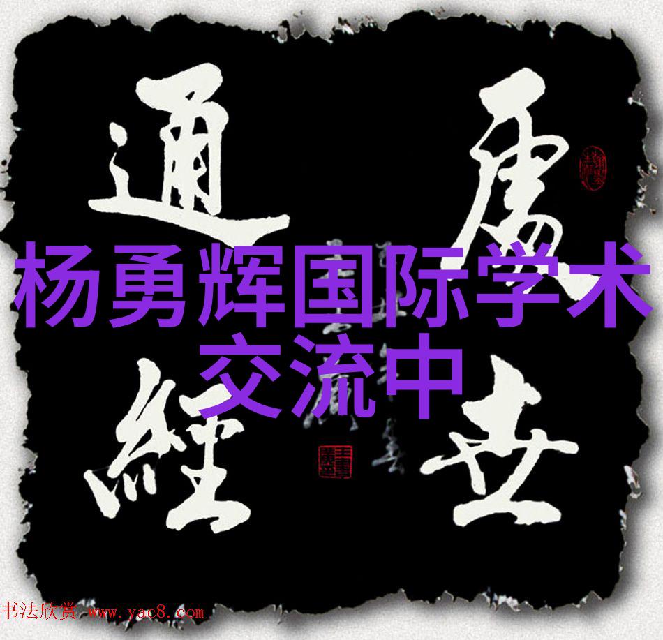注射用水设备医院里的水龙头魔法