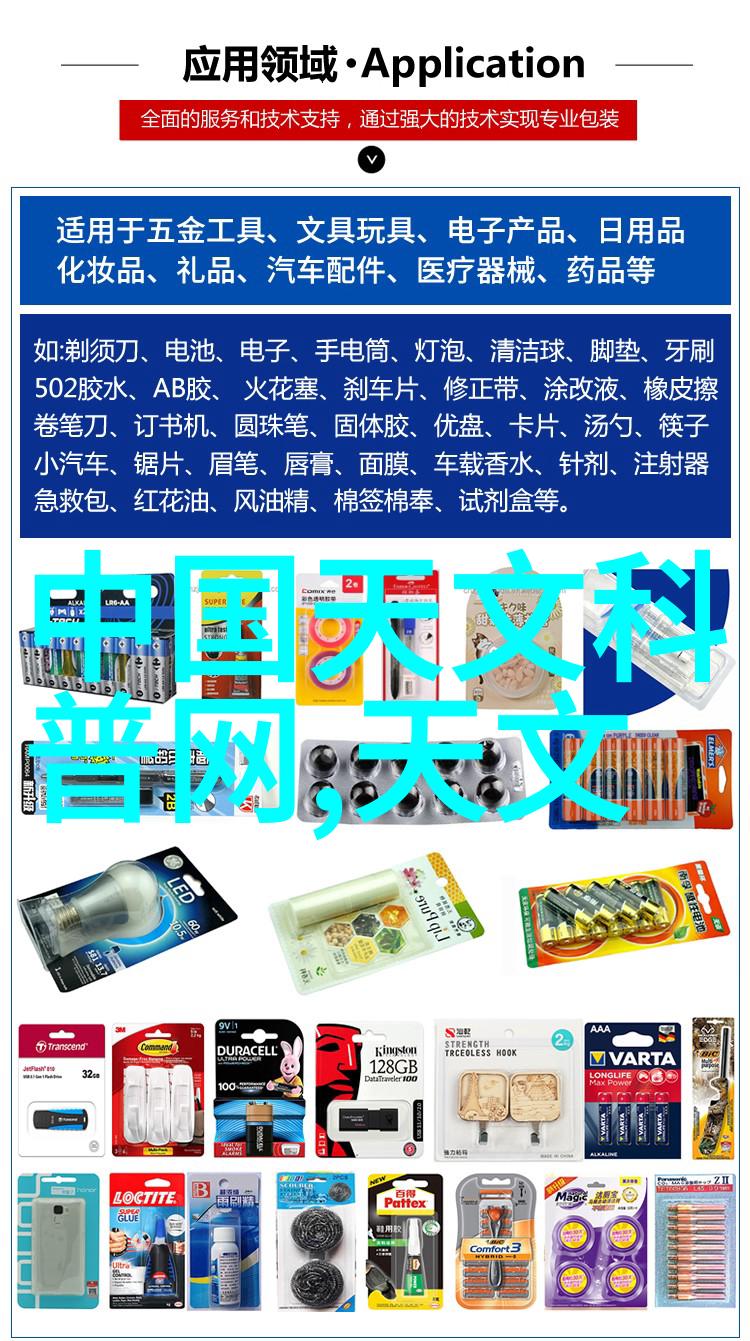 轻松解锁空间最大化实用的卫浴储物解决方案总结
