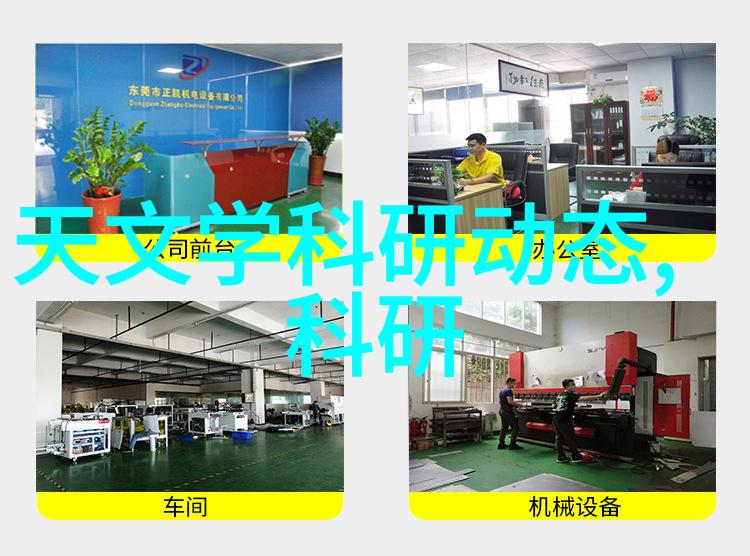 临沂pvc管材厂家的电话-寻找临沂市优质PVC管材供应商电话查询指南