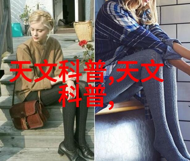 跨洋奇遇欧美viboss兽的文化交融与现代传说