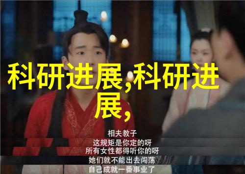 智能之眼AI的隐形识别者