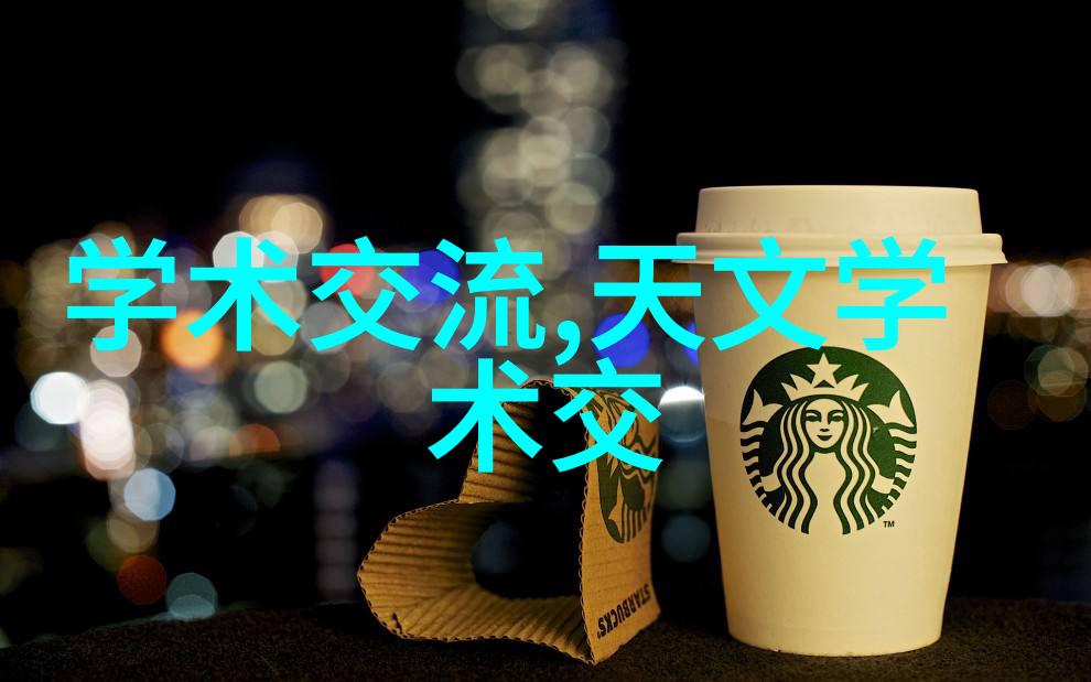 二手高温灭菌设备我是怎么找到的这台神奇的再生机器