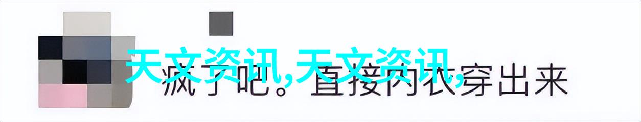 水源环境对水质tds水平影响有多大