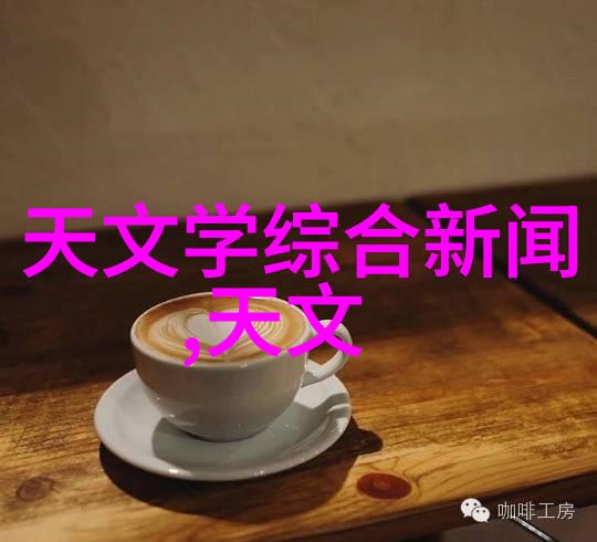 温暖叶非墨车内做肉的艺术与乐趣
