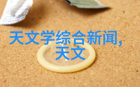 物料输送设备提升效率与安全的关键技术与解决方案