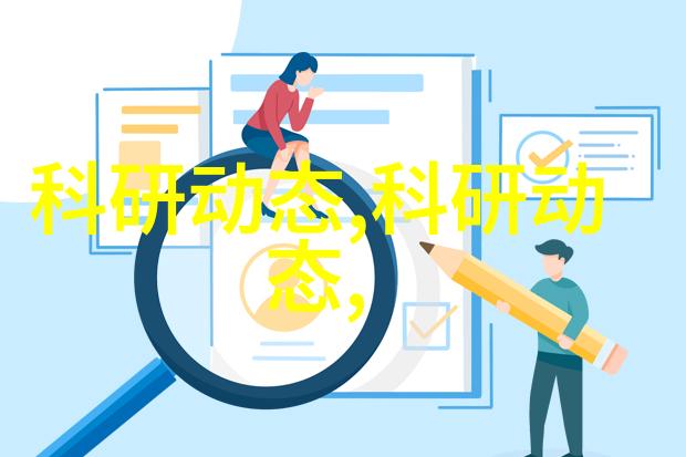 生活垃圾粉碎机设备-探讨新型环保垃圾处理技术的应用