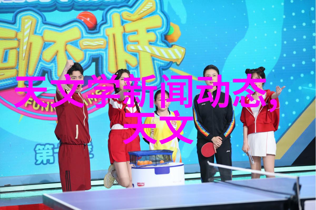 智能资讯时代人工智能如何重塑新闻消费体验