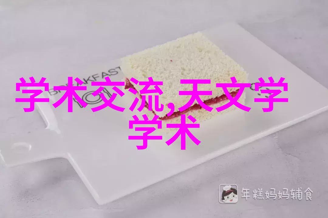 现代建筑物内的油水分离技术革新与应用