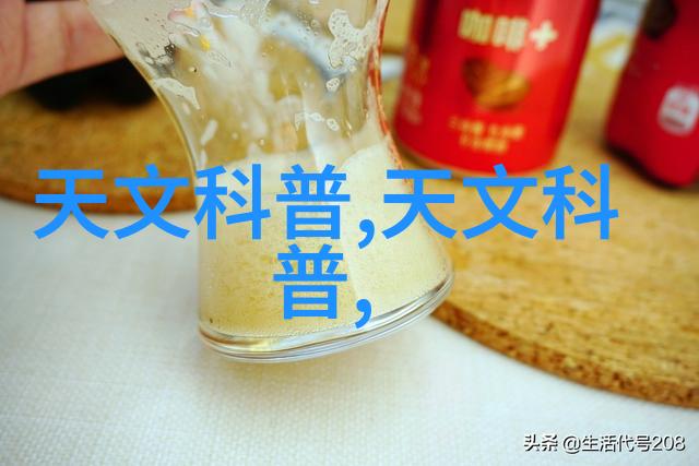 卫生泵系统高效环保的健康生活解决方案