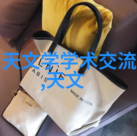 功能与美观并存2020年智能客厅设计案例分析