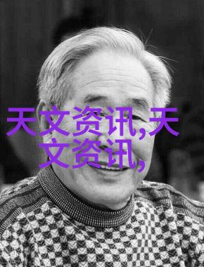 在捷荣技术股吧中什么因素会影响股票价格波动