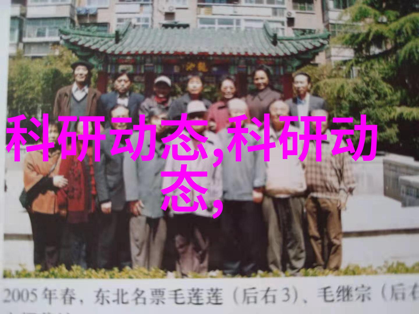 电池健康监测器新一代汽车配件的创新亮点