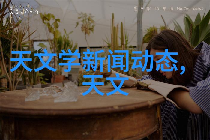 逆袭孕娇恶毒女配的成长