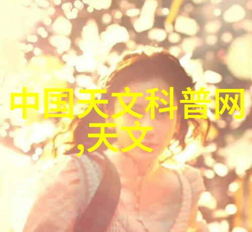 智能仪表方案让你的生活更智能更便捷