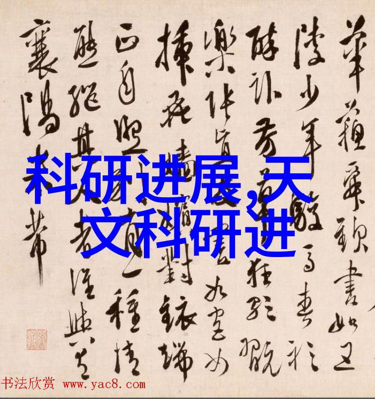 1012型辊制砂机高效生产的强大工具