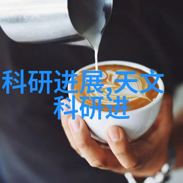 注射剂机械的使用指南掌握这台神奇机器的五大步骤