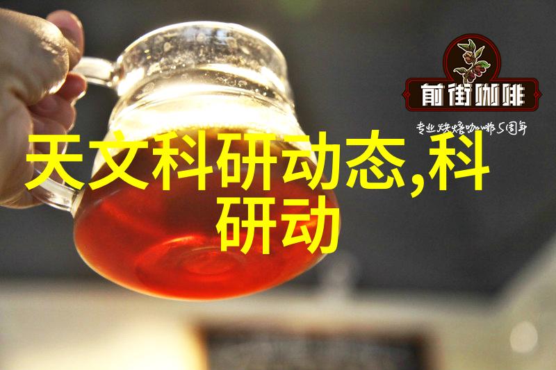流光之城梦幻纱幕下的秘密