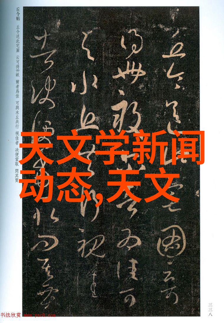揭秘水质检测费了解其真实成本与标准
