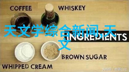 环保材料革新热植树脂包层技术与其对比研究