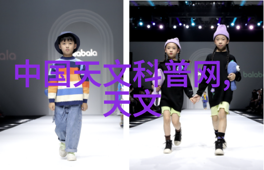 电流与水韵揭秘水电安装工程的投标之谜