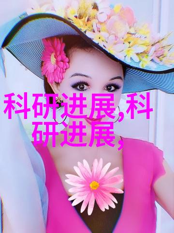 胶体磨技术粉末材料加工的新纪元