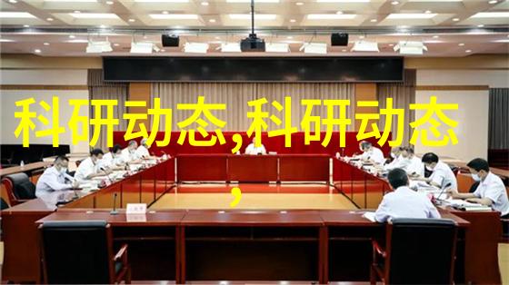 化工测量计量仪器-精准测量在化工行业的应用与挑战