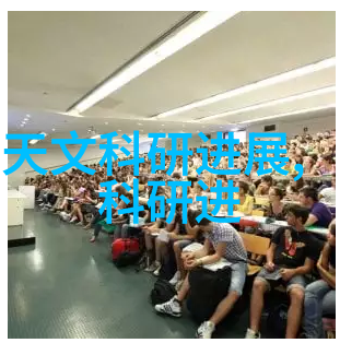 高效节能闪蒸干燥设备适用于食品工业的快速干燥解决方案