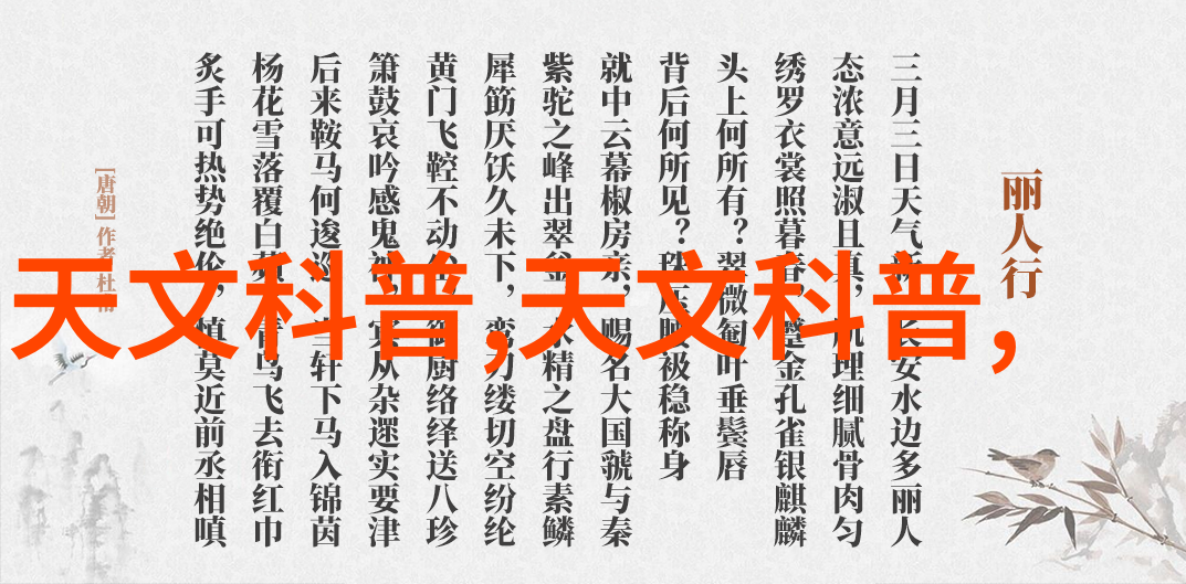 水质快速检测仪器对环保有哪些积极影响