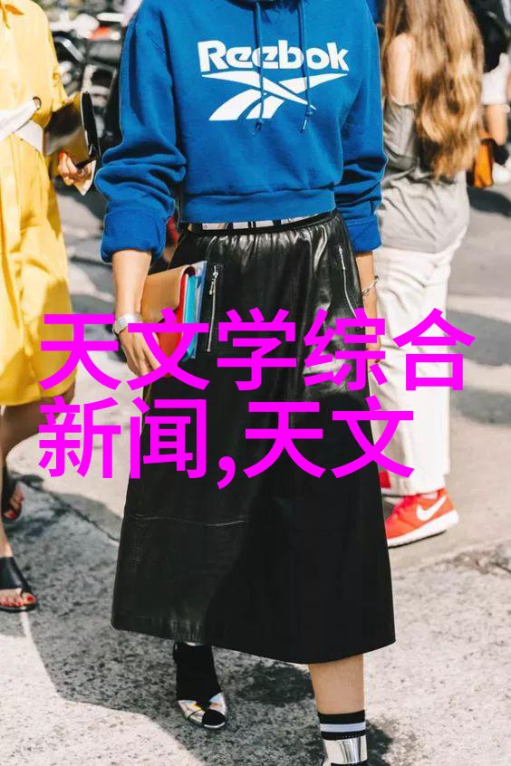 平天策 小说我是平天策的忠实读者你们却不知道我的秘密