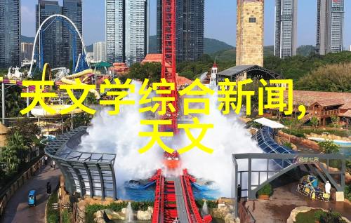 精致欧式卧室设计用光影绘制梦想空间