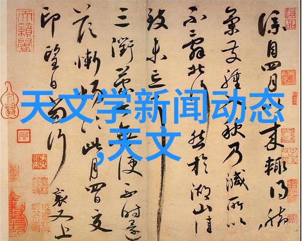 青春启航揭秘初中生学哪些技术最具发展潜力