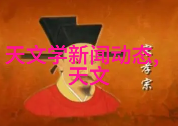 干燥设备维护要点延长使用寿命的秘诀