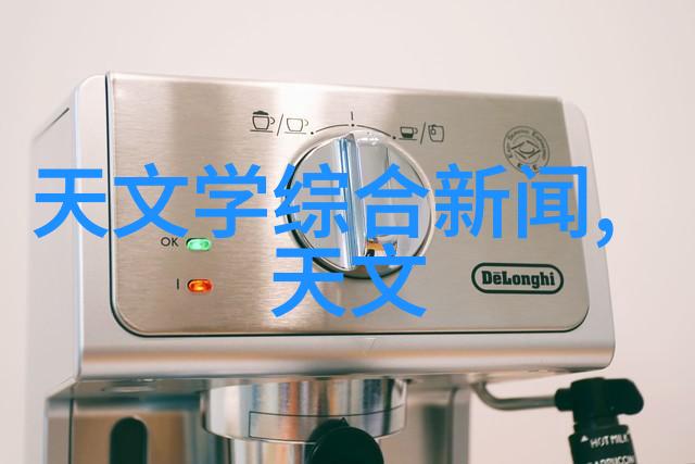 保洁工作中的健康安全小贴士有哪些