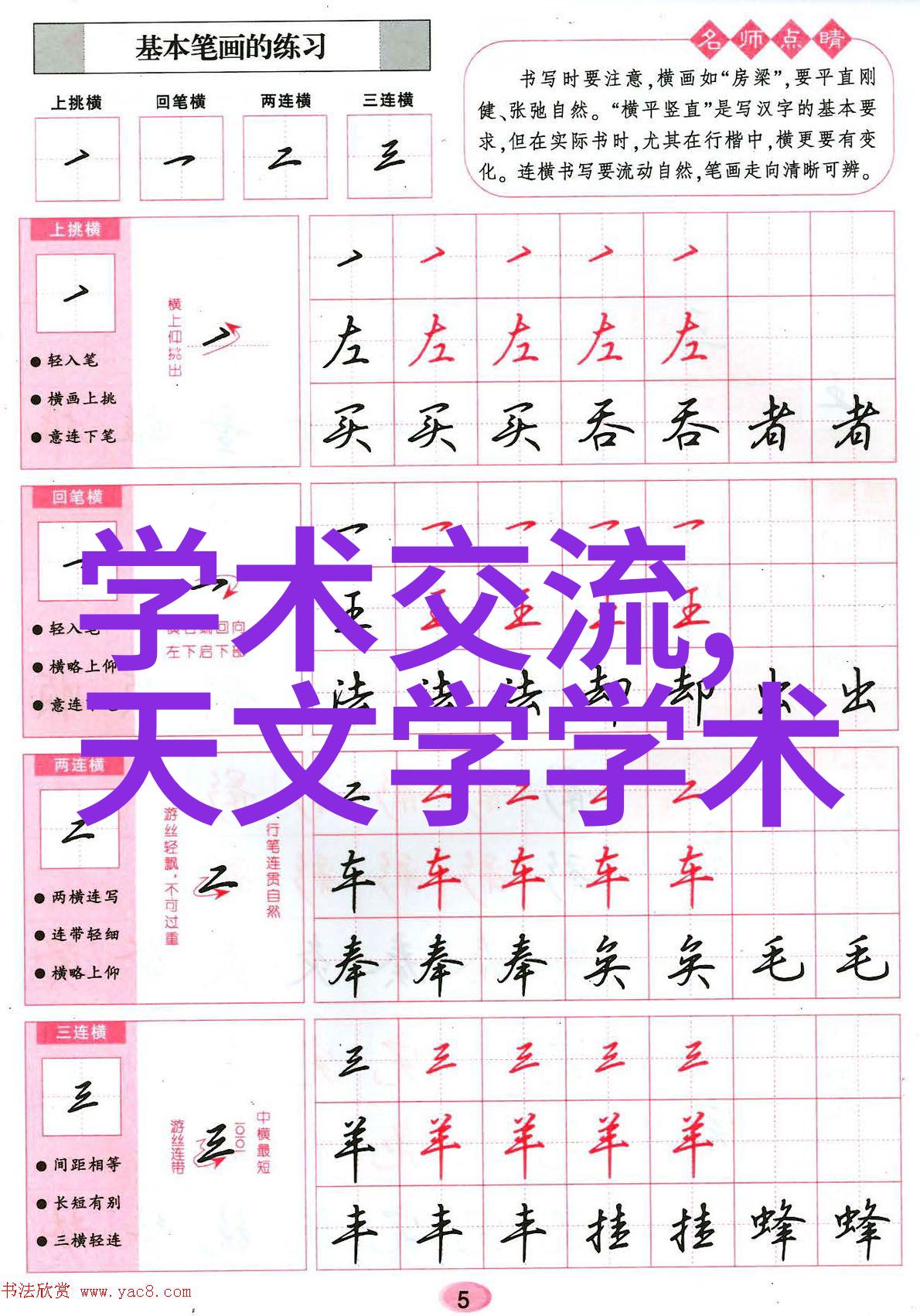 不锈钢金属丝网填料我是怎么用它来改善家里的空气质量的