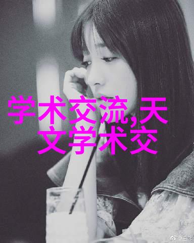 不同场合下的316不锈钢使用风险评估