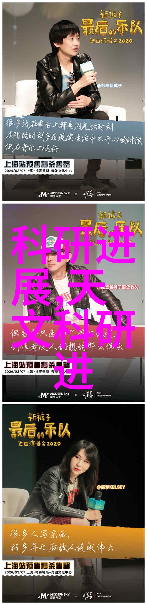 洗涤废水处理设备-高效清洁揭秘洗涤废水处理设备的工作原理与应用前景