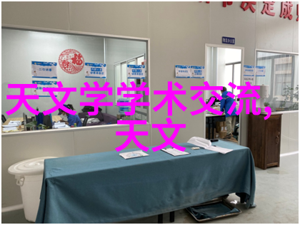 天津交通实时查询系统智能助手让出行更便捷