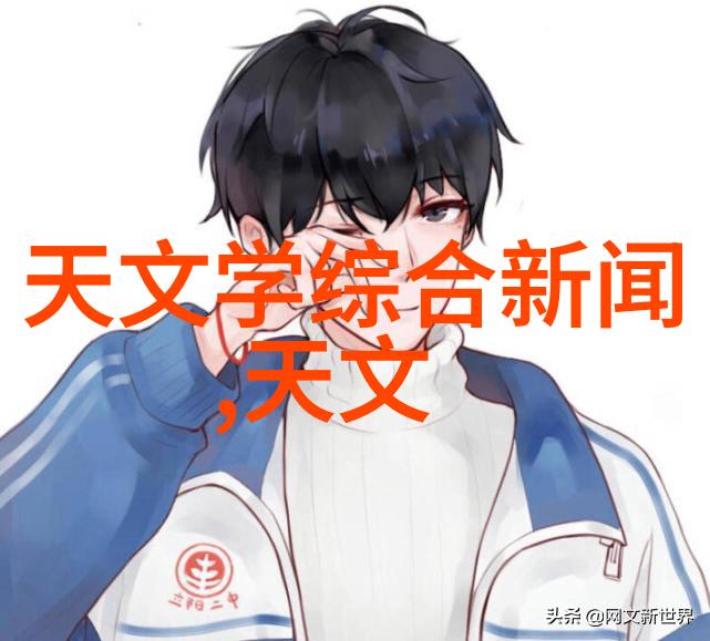 中国智能机器人产业发展现状与未来趋势智能化制造服务业应用人工智能技术融合